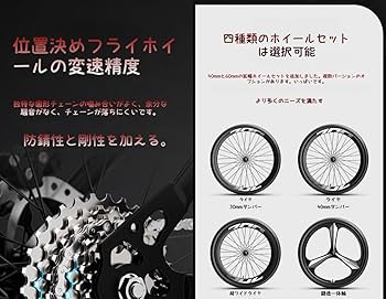 Amazon | Dazzixクロスバイク シマノクロスバイク24/26インチ